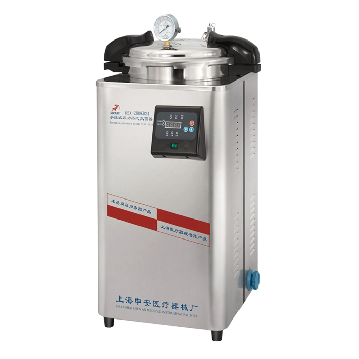 上海申安DSX-30L手提式高壓蒸汽滅菌器（非醫(yī)用型
